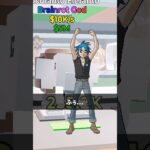 ブレインロッド盗もうとしてる人【フォートナイト/Fortnite】