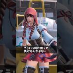 武器運が良すぎる人【フォートナイト/Fortnite】