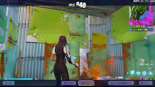 観戦画面チャレンジ　「フォートナイト/Fortnite」