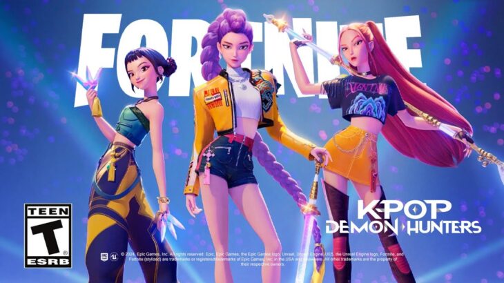 Fortnite | KPop Demon Hunters Teaser
