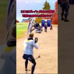 フォトナで最も難しい（多分）限定モード【フォートナイト/ゆっくり実況/ふぉーとないとゆっくり/Fortnite】#shorts #フォートナイト】