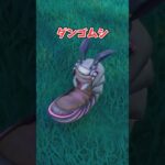 【フォートナイト検証】触れたい方にオススメです【フォートナイト/Fortnite】【ゆっくり茶番】#shorts