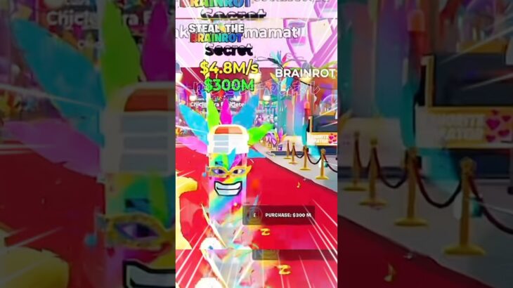 裏技！ブレインロットのシークレットを入手する秘密の方法【フォートナイト / Fortnite】#shorts #フォートナイト #fortniteclips #fortnite #ギフトカスタムマッチ