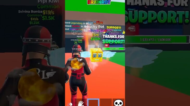 イタリアンブレインロット秘密のコード最強【フォートナイト / Fortnite】#shorts #フォートナイト #fortniteclips #fortnite #ギフトカスタムマッチ
