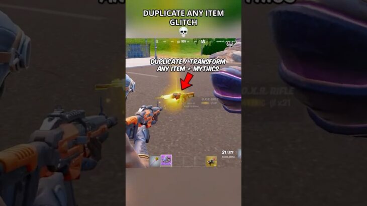 ITEM DUPLICATION GLITCH in Fortnite Season 4😳 (Chapter 6) #fortnite #foryou #shortsfeed #fy