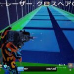 フォートナイト Infinity tower tycoon ガラスの橋の簡単攻略とStar ATMの星の場所