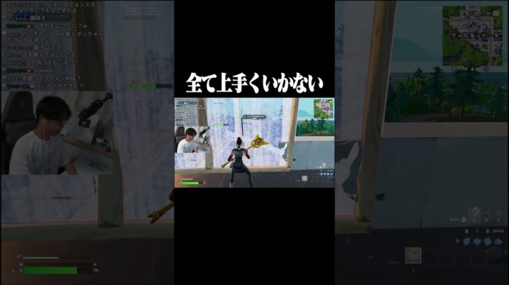 【KEIKI】でクリサポしたらうまくいくらしい【フォートナイト/Fortnite】