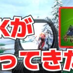 MKで何キルできるかチャレンジ！【フォートナイト】