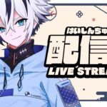 MrSavageスキン無料でゲットした！【フォートナイト/Fortnite】