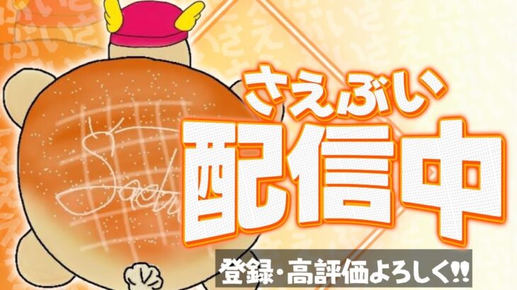 【フォートナイトスキンコンテストカスタム参加型】　誰でも気軽に参加Ok!!