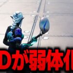 【速報】アプデのせいでPADのボタン配置が弱くなってしまうバグが起こりました…【フォートナイト/Fortnite】