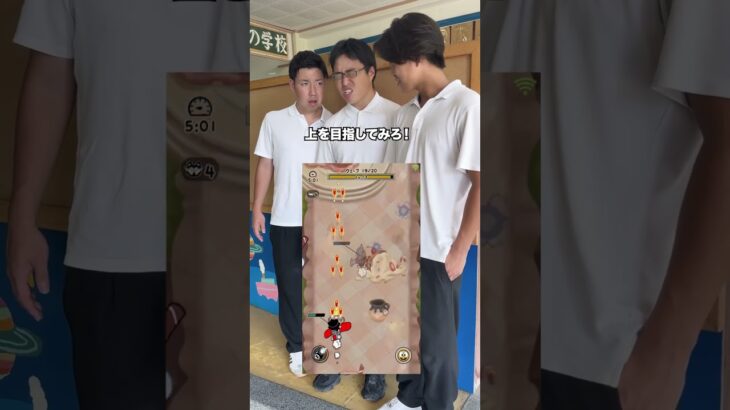 生徒会長の案がスゴイ🤣#PR #ACECRAFT#エースクラフト　#コント #名探偵ガーリレオ #友達あるある #あるある #学校行事 #先生あるある #高校生 #元教師 #お笑い