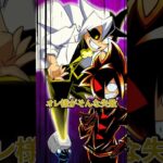 デビルツールが故障しちゃった！？ #Plottアニメ
