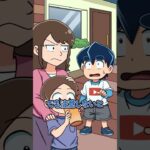 子どもを注意しない母親に遭遇した結果… #Plottアニメ