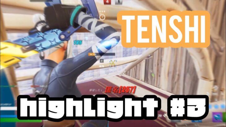 【キル集】逆光 | Tenshi highlight #3
