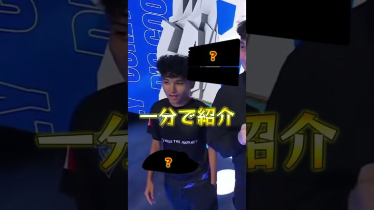 世界大会出場者curly選手のデバイス紹介！#フォートナイト#fortnite  #shorts #フォートナイト