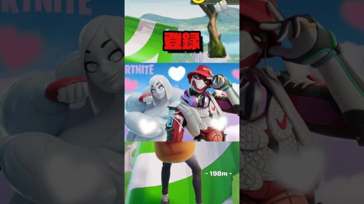 いちばん好きなコラボスキンはなに？【フォートナイト】 #フォートナイト #fortnite #ゲーム実況