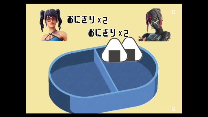 フォートナイトのスキンの裏側(?)＃フォートナイト#fortnite #スキン ＃裏側