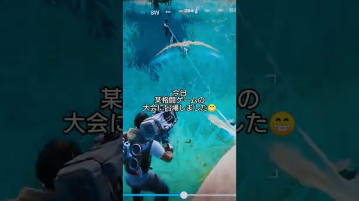 #フォートナイト#フォトナ#fortnite#ビクロイ#チャレンジ#りくはな#時々   鉄拳８