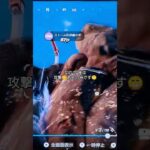 #フォートナイト #フォトナ#fortnite#ビクロイ#チャレンジ#りくはな😀 応援よろしくお願いします‼️