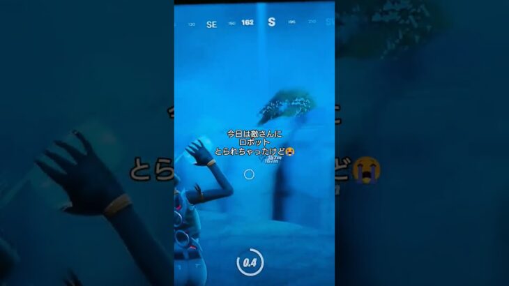 #フォートナイト#フォトナ#fortnite#ビクロイ#チャレンジ#りくはな お願い ‼️ みんな 見てね～😃