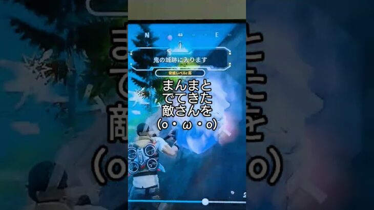 #チャレンジ企画#フォートナイト#フォトナ#fortnite#ビクロイ#りくはな  最近 ロボット とれない😭