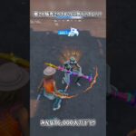 敵さん販売されてることに気づいてない？【フォートナイト】#フォートナイト #fortnite #short