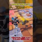 ミシックらしいです()【フォートナイト】#フォートナイト #fortnite #short