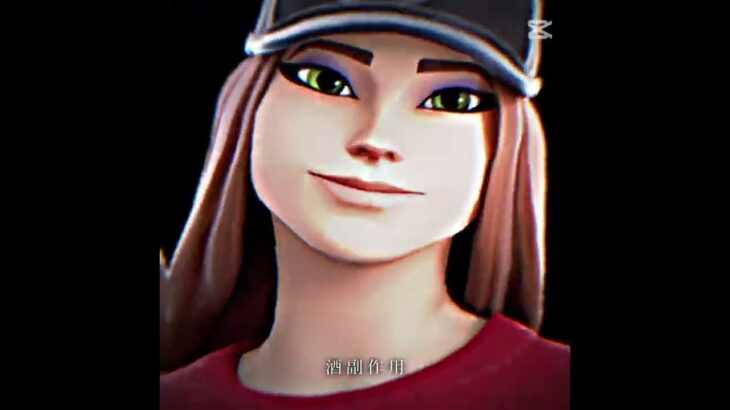 #フォートナイト #fortnite #スキン #shorts