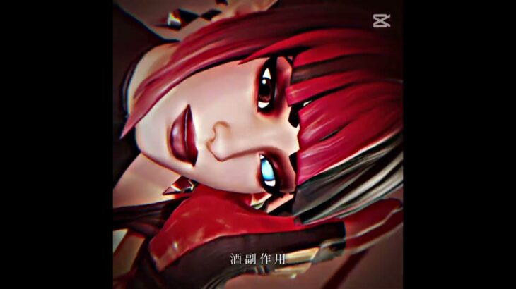 コルってかっこいいよね!#フォートナイト #fortnite #スキン #shorts