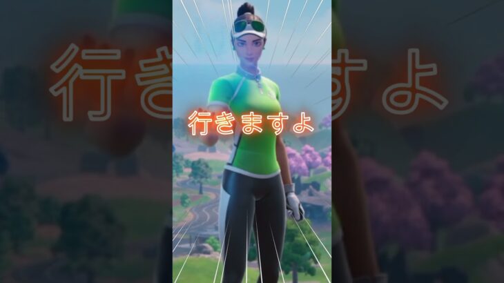 何問正解できる？武器の音当てチャレンジ！ #フォートナイト #fortnite #shots #チャンネル登録お願いします