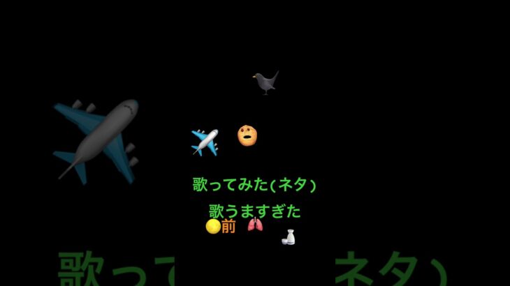 えぐいくらいうまい #ふぉーとないと #フォートナイト #うめ #music #fortnite #うま娘 #フォトナキル集 #フォトナ #shorts