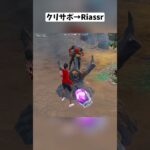 ハンマーを使った新しい乗り物がヤバすぎるｗｗ#フォートナイト #shorts