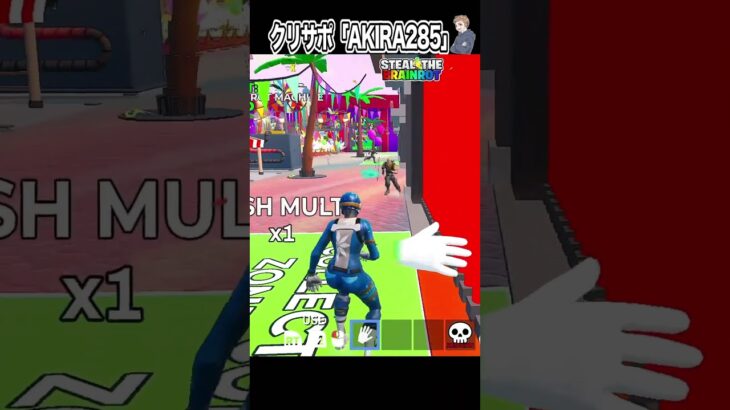 【悲報】激レアモンスターが全て居なくなりました…【フォートナイト】#shorts