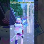 【フォートナイト】エンジョイ勢のブレイド・ブラスターチャレンジ #shorts