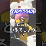 家の中に大量のアレを入れてみた【レゴフォートナイト】#小ネタ #フォートナイト  #ゲーム実況 #shorts #legofortnite #ずんだもん #fortnite