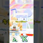 ブレインロット激レアが欲しい#フォートナイト#クリエマップ