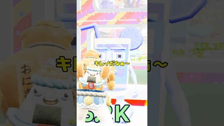 ブレインロット激レアが欲しい#フォートナイト#クリエマップ