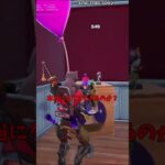 キットの乱戦場のアスレで「秘密の裏技」を試した結果！？【茶番/フォートナイト】