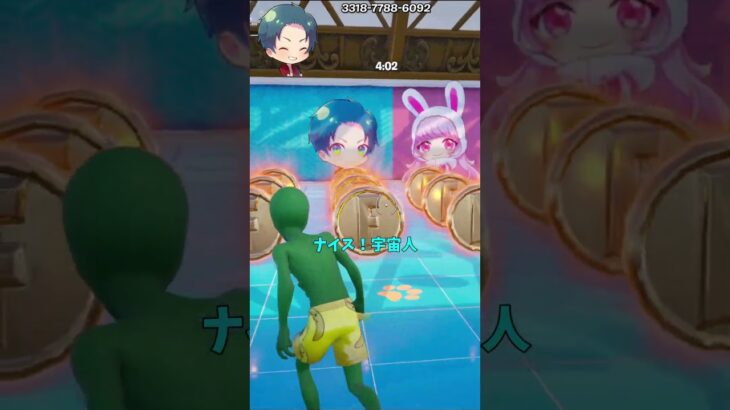 キットの乱戦場の「秘密の隠しアスレ」に挑戦した結果！？【茶番/フォートナイト】