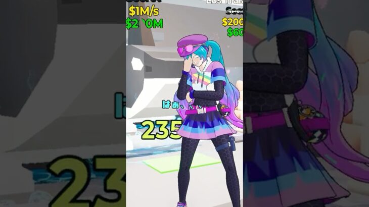初音ミクは公開サーバーを回す！ブレインロット#フォートナイト#クリエマップ