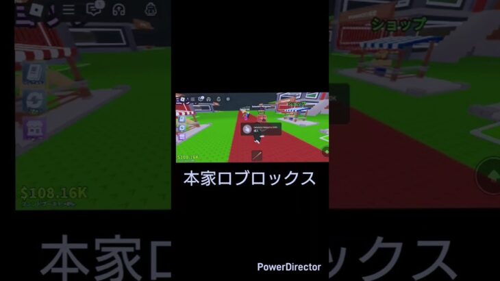 アメリカ東サーバーならブレインロッドのマップモンスター出るのか検証してみた#ブレインロッド #フォートナイト