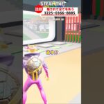 ブレインロットを盗むで騙される人が話題【フォートナイト茶番】