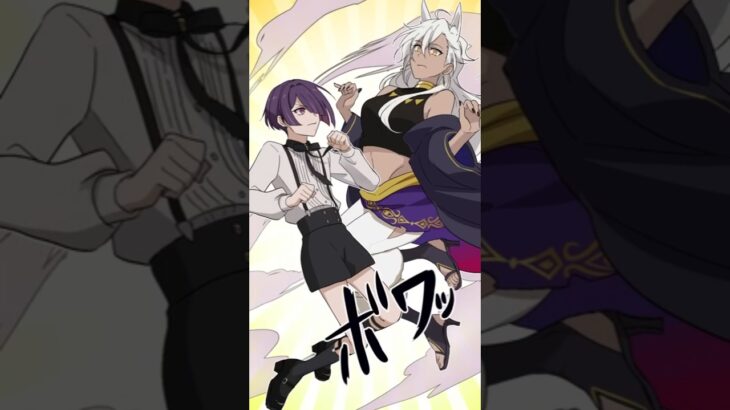 男女逆転！？ #視聴者参加型