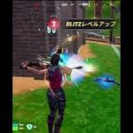 小学生　#フォートナイト  ビクロイ　チャレンジ