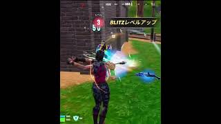 小学生　#フォートナイト  ビクロイ　チャレンジ