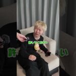 人ん家の食べ物を勝手に食べた付き人がポケポケのガチャで激レアカードを当てるといい回しました #ダイキ様 #ポケポケ #まさお