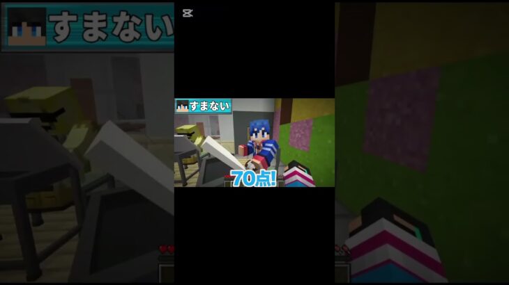 ✄﻿絵がうますぎるミスター銀さん！！【ウォーターチャレンジ/切り抜き/すまない先生/すまないスクール/マイクラ】