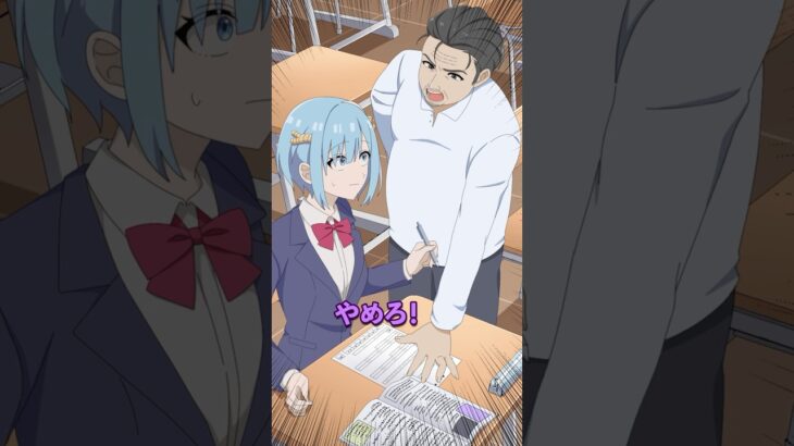 テスト中にカンニングをする女子高生が悪くない理由とは