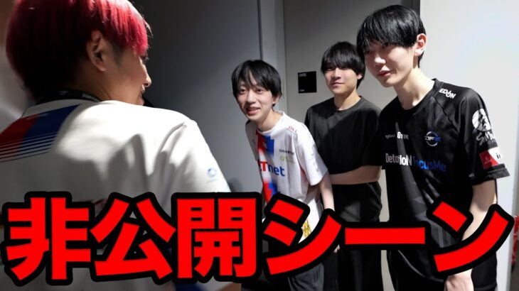 世界大会の裏側がやばすぎた…【フォートナイト】